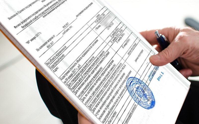 Изображение новости