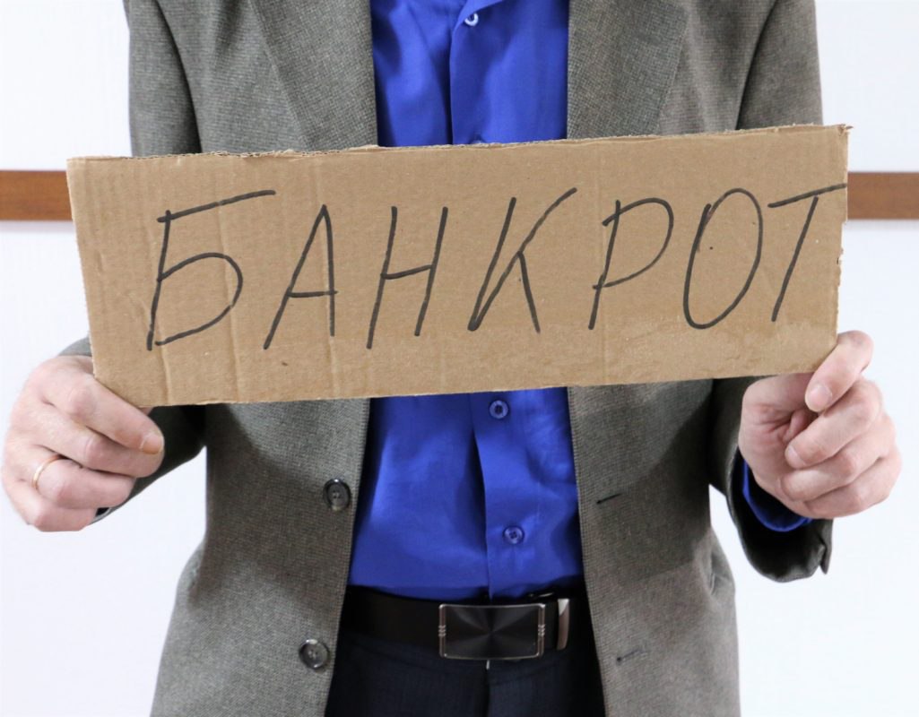 Изображение новости