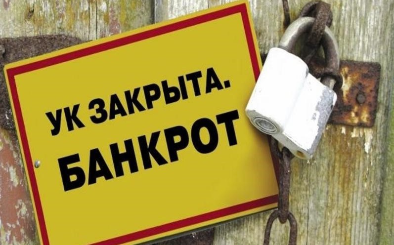 Изображение новости