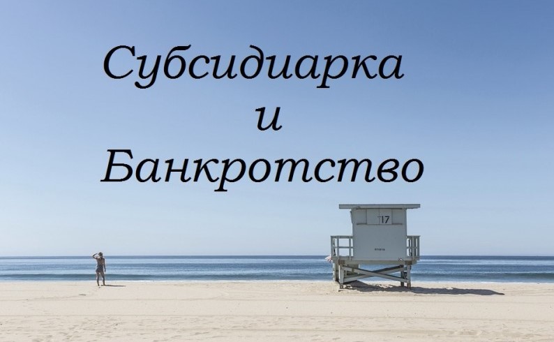 Изображение новости