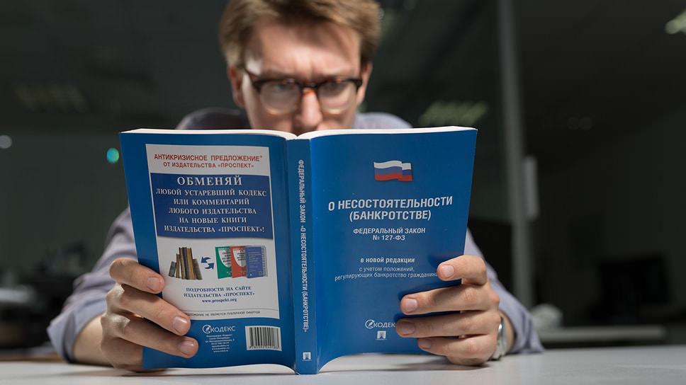Изображение новости