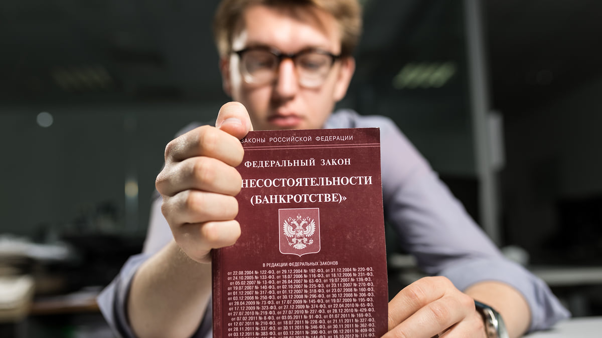 Изображение новости