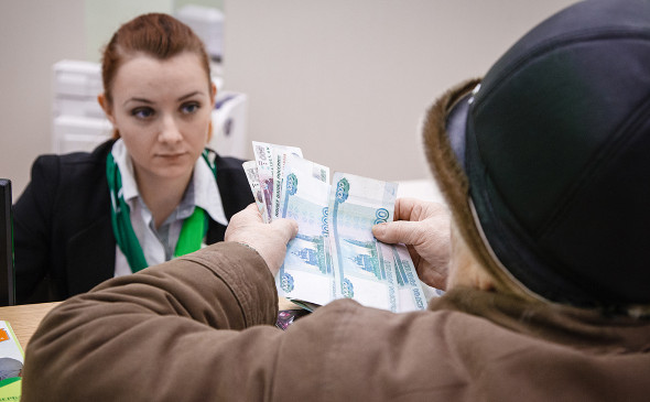 Изображение новости