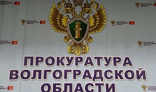 Изображение новости