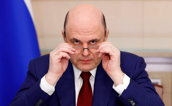 Изображение новости