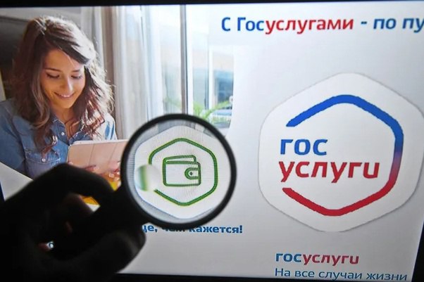 Изображение новости