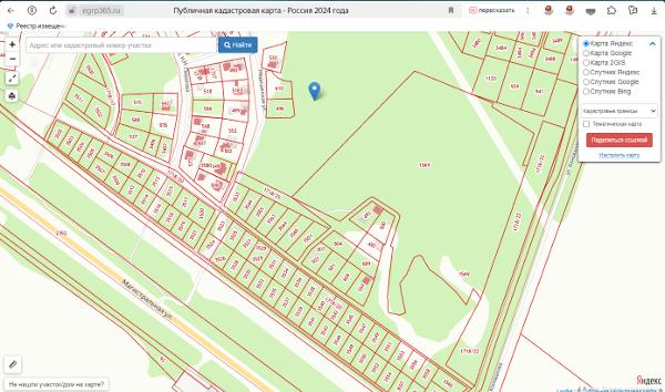 Купить Коммерческую Землю В Омске Недорого