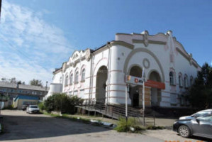photo
