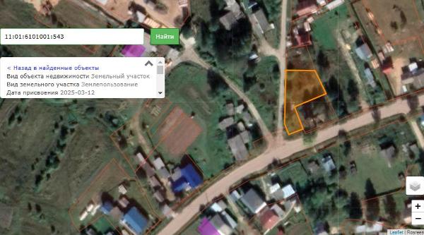 Земельный участок м2 от 0 руб, Алтайский край, Открытый аукцион